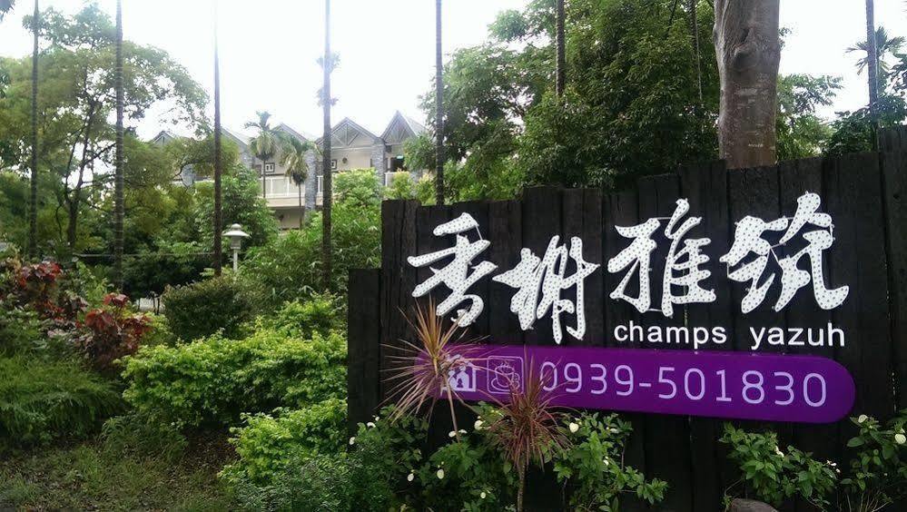 Champs Yazuh B&B Чичи Экстерьер фото
